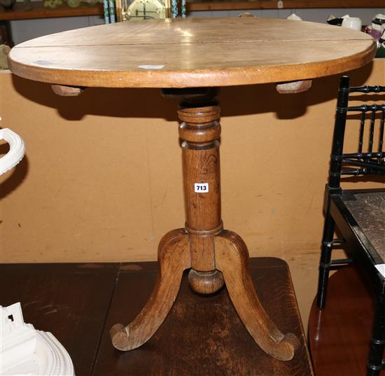 Pine tilt top table